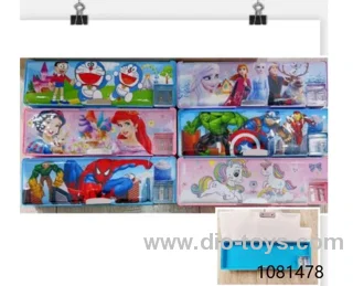 pencil box