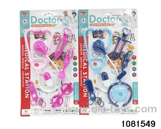 doctor set