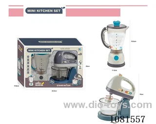 kitchen set