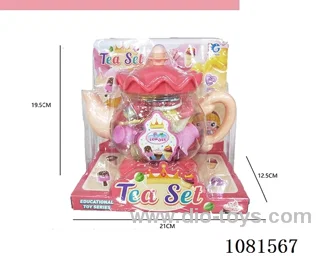 kitchen set
