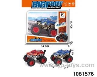 Alloy inertia vehicle in display box
