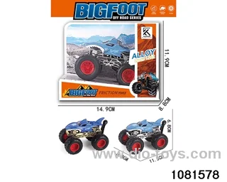Alloy inertia vehicle in display box