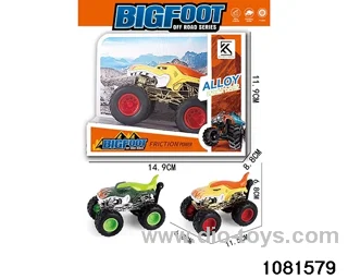 Alloy inertia vehicle in display box