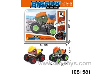Alloy inertia vehicle in display box