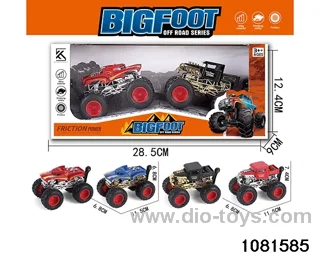 Alloy inertia vehicle in display box