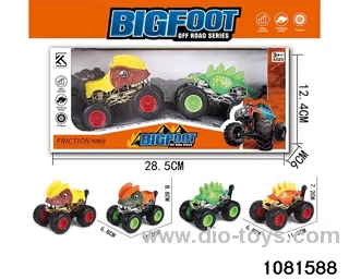 Alloy inertia vehicle in display box