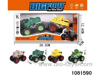 Alloy inertia vehicle in display box