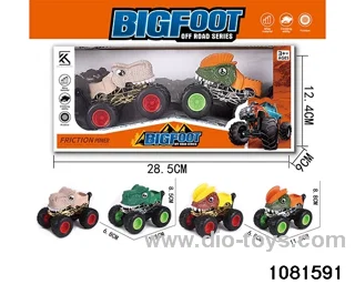 Alloy inertia vehicle in display box