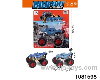 Alloy inertia vehicle in display box