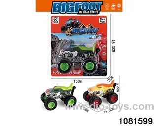 Alloy inertia vehicle in display box