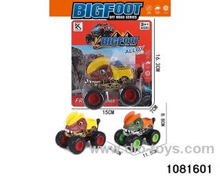 Alloy inertia vehicle in display box