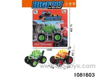 Alloy inertia vehicle in display box