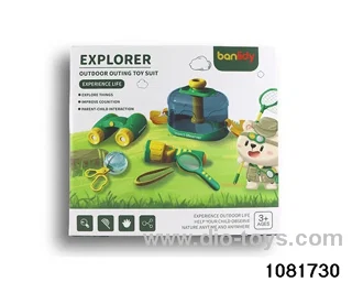 outdoor Explorer kit in color box