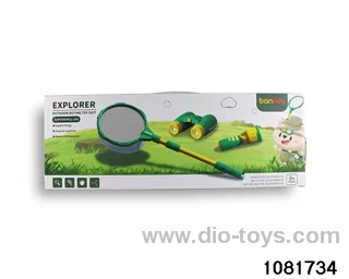 outdoor Explorer kit in color box
