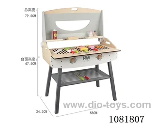 barbecue set