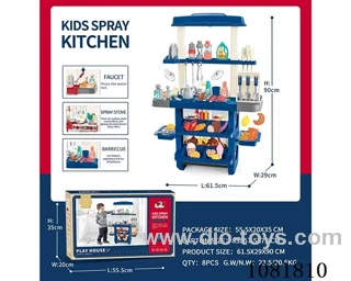 barbecue set