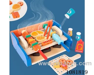 barbecue set