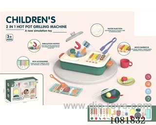 barbecue set