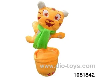 Rotating Tiger Rechargeable Single Drive in opp bag