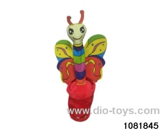 Butterfly Rechargeable Single Drive in opp bag