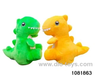 Tyrannosaurus rex in opp bag