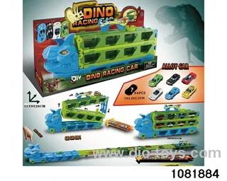 Dinosaur Track + Alloy Car in window box