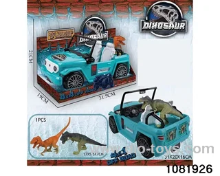 Sliding Dinosaur Car in display box