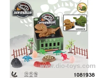 Inertia Dinosaur Car Set in window box