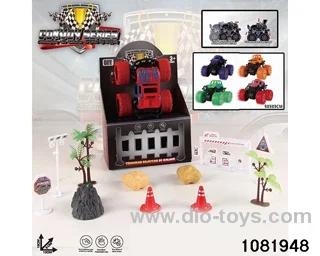Dual Inertia Buggy Set in window box