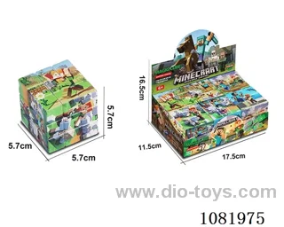 Rubik's cube