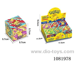Rubik's cube