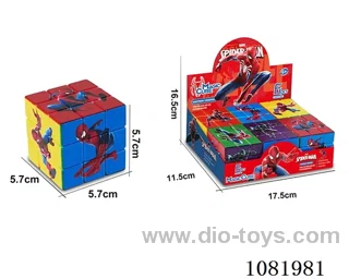 Rubik's cube