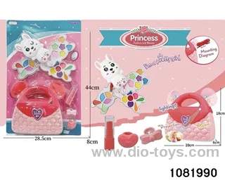Children's Cosmetic Sets in window box