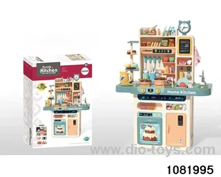 Cutlery table with light and music in color box