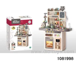 Cutlery table with light and music in color box