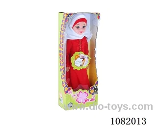 22 inch doll with arabi music
