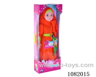 24 inch doll with arabi music
