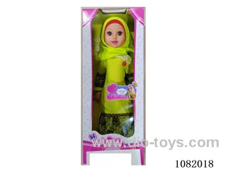 18 inch doll with arabi music