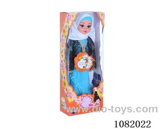 22 inch doll with arabi music