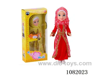 9 inch doll without music