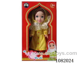 6 inch doll without music