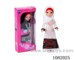 9 inch doll without music