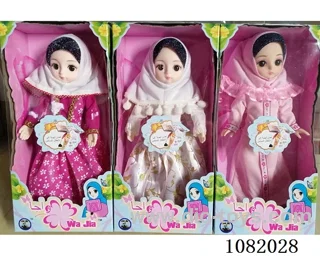 12 inch doll without music
