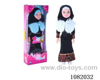 24 inch doll with arabi music