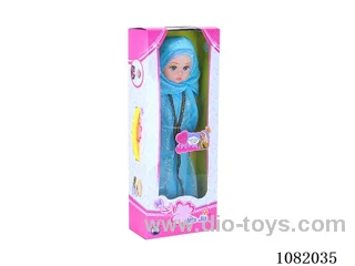 18 inch doll with arabi music