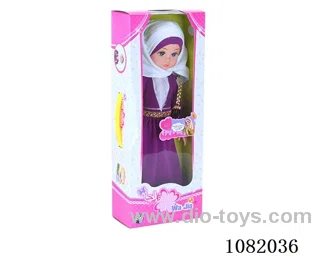 18 inch doll with arabi music