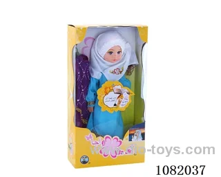 18 inch doll with arabi music