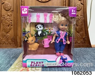 4.5 inch Figurine Doll Set in window box