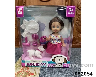 4.5 inch Figurine Doll Set in window box