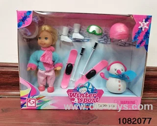 4.5 inch Figurine Doll Set in window box